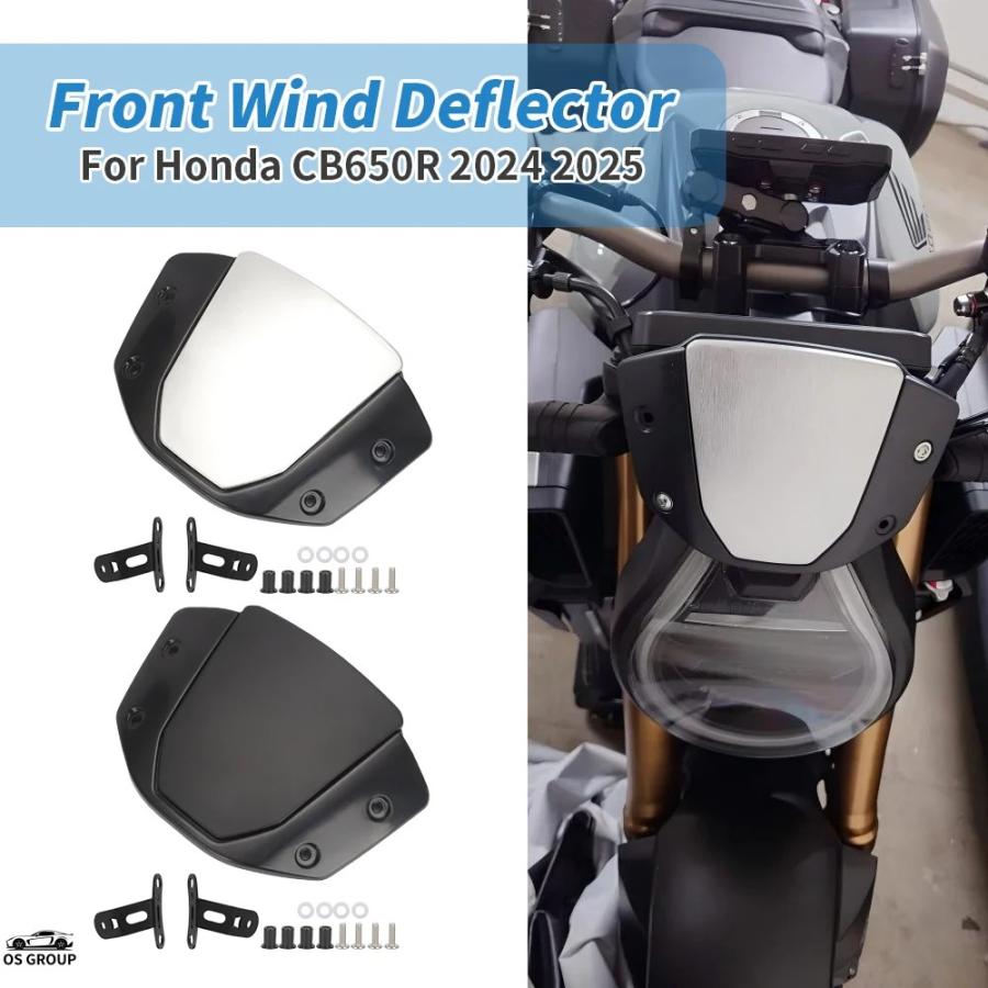 並行輸入品 ホンダ CB650R CB 650R 650 R 2024 2025 バイク 風よけ