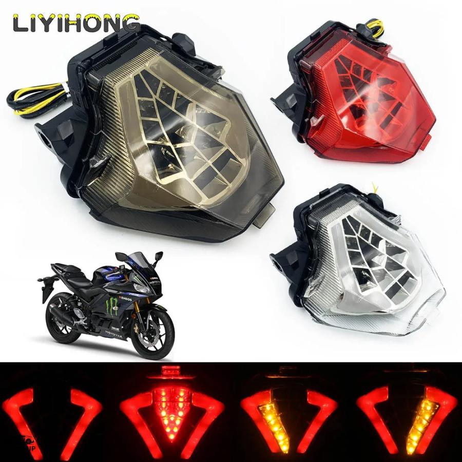 並行輸入品 LED リア ウィンカー インジケータ― ヤマハ YZF R3 R25