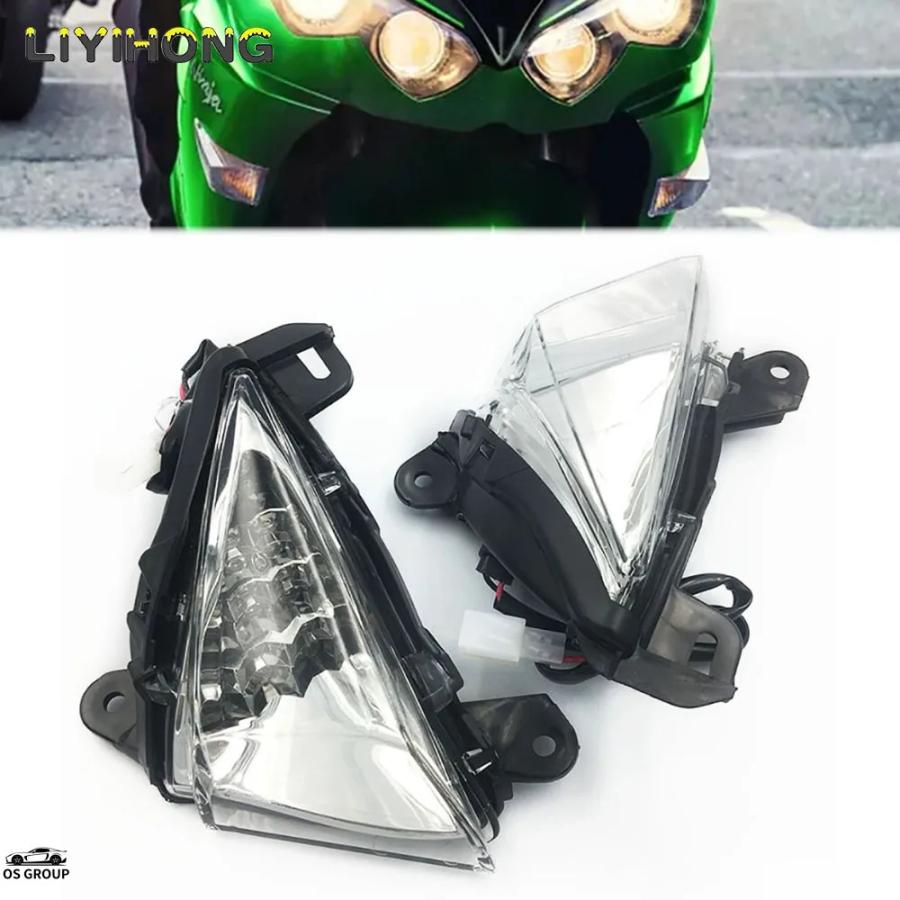 並行輸入品】 カワサキ ZX14R ZZR 1400 フロント LED ウィンカー