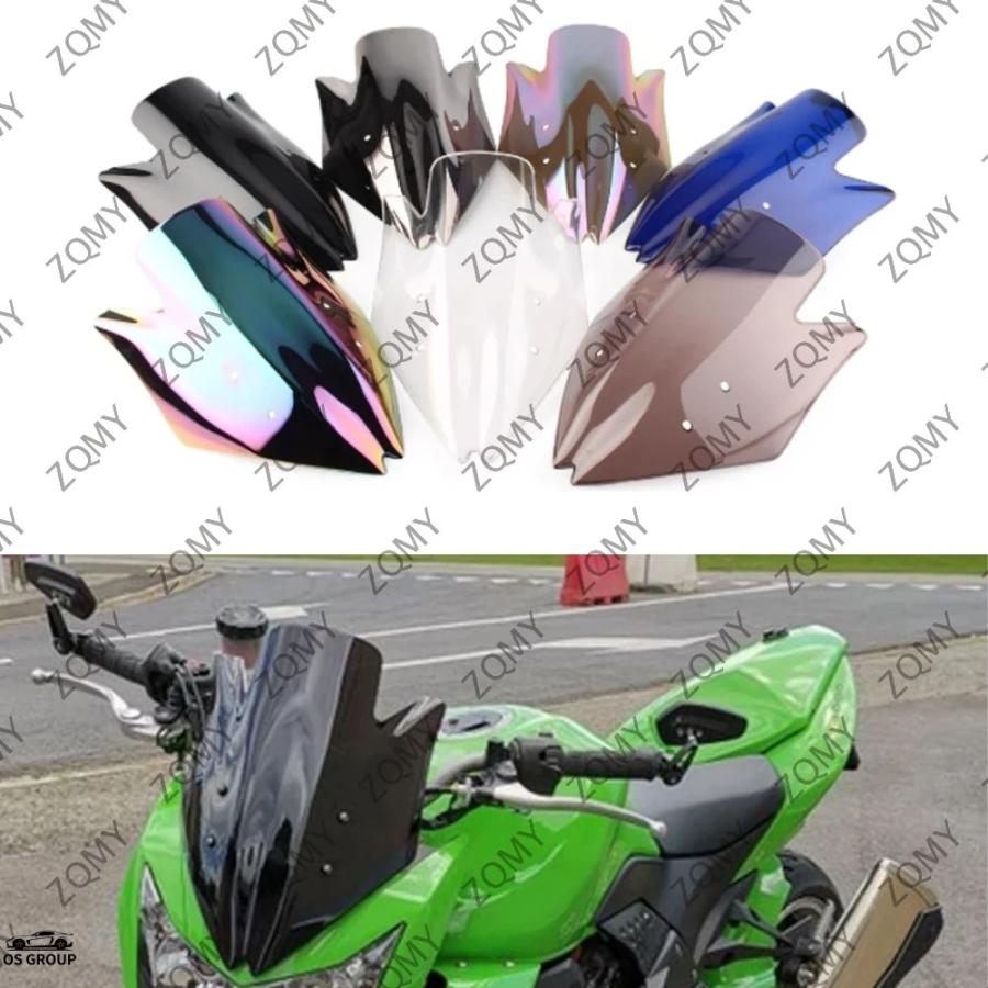 並行輸入品 バイク 風よけ 風防 ウインドシールド 風防スクリーン
