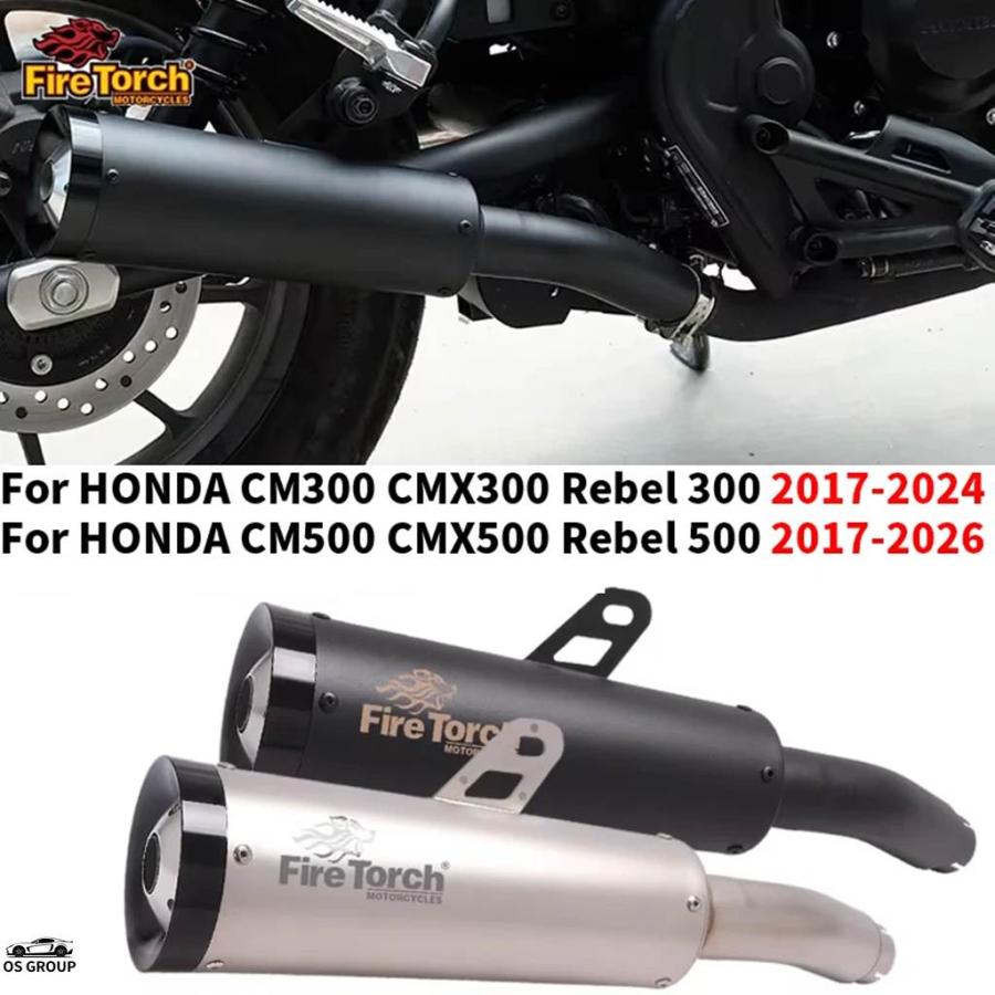 並行輸入品 スリップオン ホンダ CM 300 500 CMX レブル 2017年 - 2026