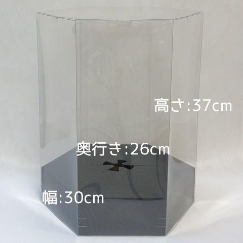 クリアケース 六角L】プリザーブドフラワー ギフトボックス クリアケース 六角L】プリザーブドフラワー ギフトボックス