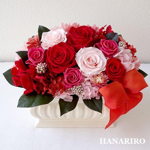 プリザーブドフラワー お祝い 結婚記念日 退職祝い 還暦祝い その他記念日 開業祝い 法人 開店祝い 赤 誕生日祝い ギフト 送料無料 花【彩華（あやか）】