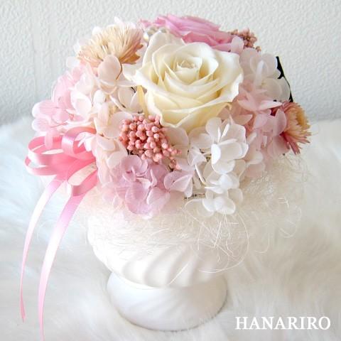 プリザーブドフラワー お祝い 結婚祝い 結婚記念日 出産祝い お見舞い