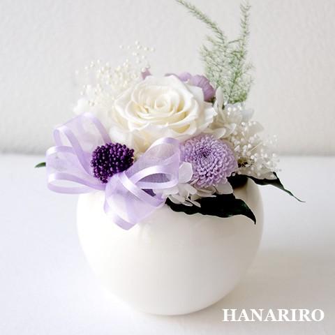 プリザーブドフラワー お供え 仏花 命日 供花 仏前 お盆 法要 一周忌 葬儀 供養 仏壇用 犬 お悔やみ ギフト 送料無料 花 静か ｓ Prz Mem Shizuka S プリザーブドフラワー花屋ハナリロ 通販 Yahoo ショッピング
