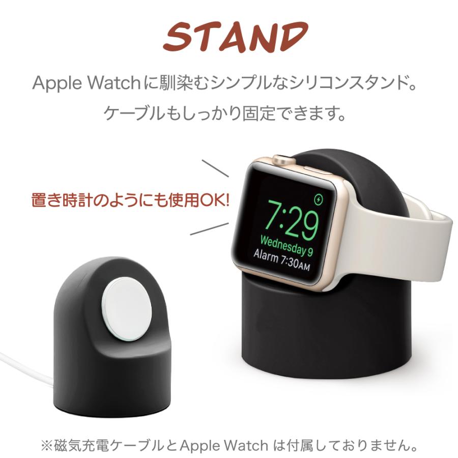 Apple Watch 充電スタンド 横置き コンパクト シンプル ケーブル巻き付け 断線防止 Ultra2 series9 series8 series7 SE Series3 41mm 45mm 38mm 40mm 42mm 44mm｜hanaro-online-store｜02