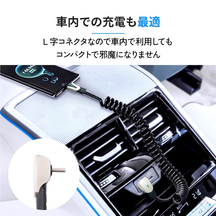 iPhoneケースと充電ケーブル 楽天市場】【同時購入で300円】 充電ケーブル 1m 充電 線 iphone