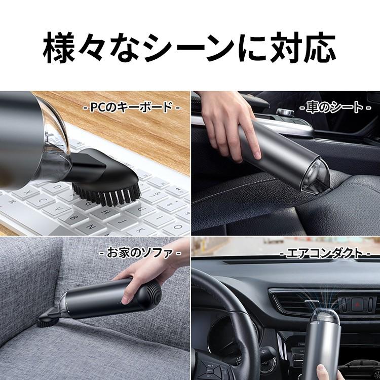 掃除機 ハンディ コードレス 充電式 ハンディクリーナー コンパクト 強力 吸引力 カークリーナー 水洗い Led 充電式クリーナー ミニ掃除機 車用 カー用品 Acs Car Cleaner Hanaro オンラインストア 通販 Yahoo ショッピング