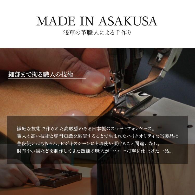 栃木レザー 本革 ストラップ 日本製 レザー ハンドメイド ヌメ革 フルタンニン スマホ ハンドストラップ 携帯ストラップ 落下防止 キーホルダー Acs Oo1 Strap Hanaro オンラインストア 通販 Yahoo ショッピング