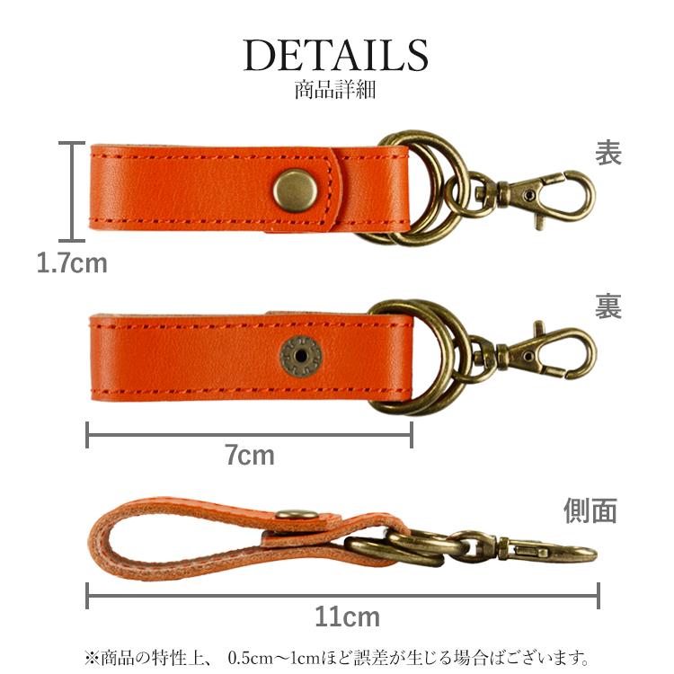 HanaRo 栃木レザー 本革 ストラップ 日本製 レザー ハンドメイド ヌメ