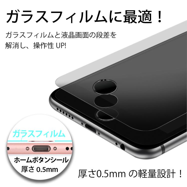 iPhone ホームボタン シール 指紋認証 2個セット TOUCH ID  iPhone7 iPhone7Plus iPhone6s iPhone6sPlus iPhoneSE iPhone5s  アルミ ホームボタン 指紋認証対応｜hanaro-online-store｜04