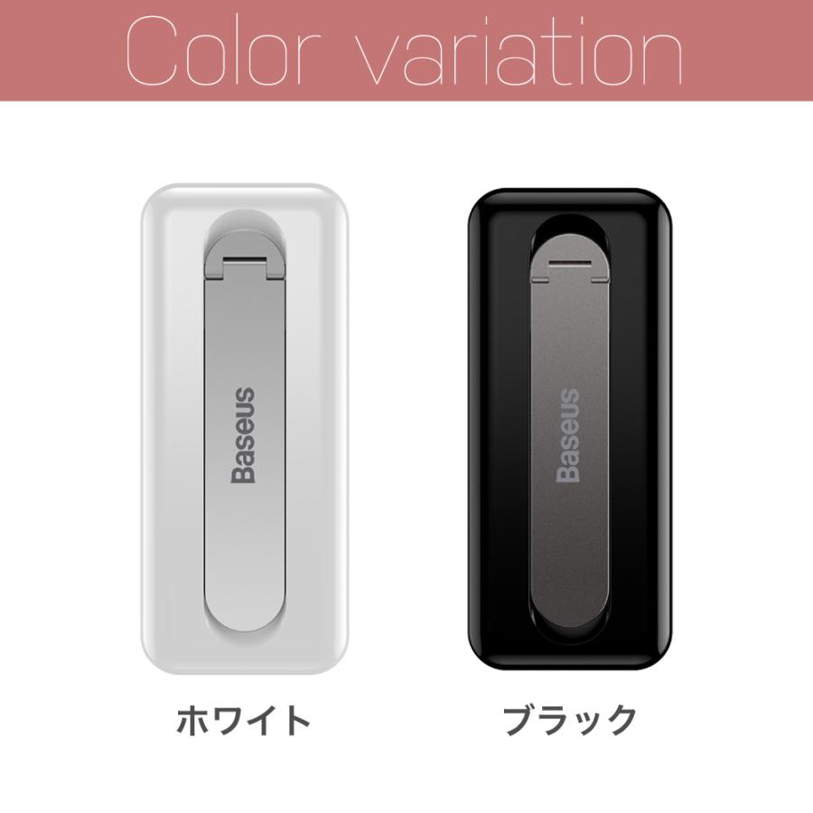 スマホスタンド 折りたたみ式 回転式 薄い 角度調節 ワイヤレス充電対応 持ち運び便利 スタンド 小型 軽量|hanaro-online-store|11