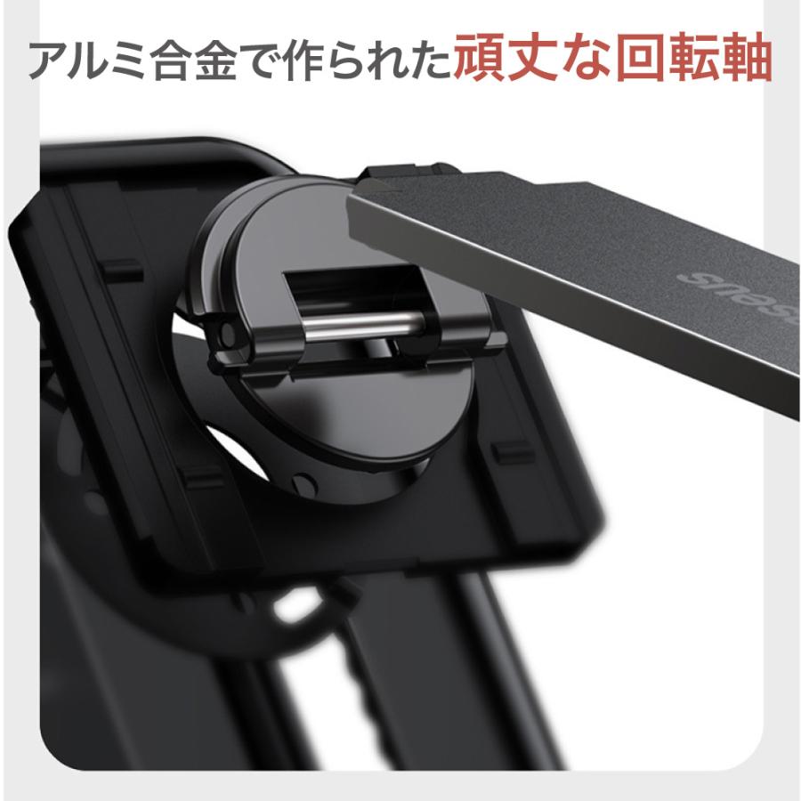 スマホスタンド 折りたたみ式 回転式 薄い 角度調節 ワイヤレス充電対応 持ち運び便利 スタンド 小型 軽量|hanaro-online-store|08