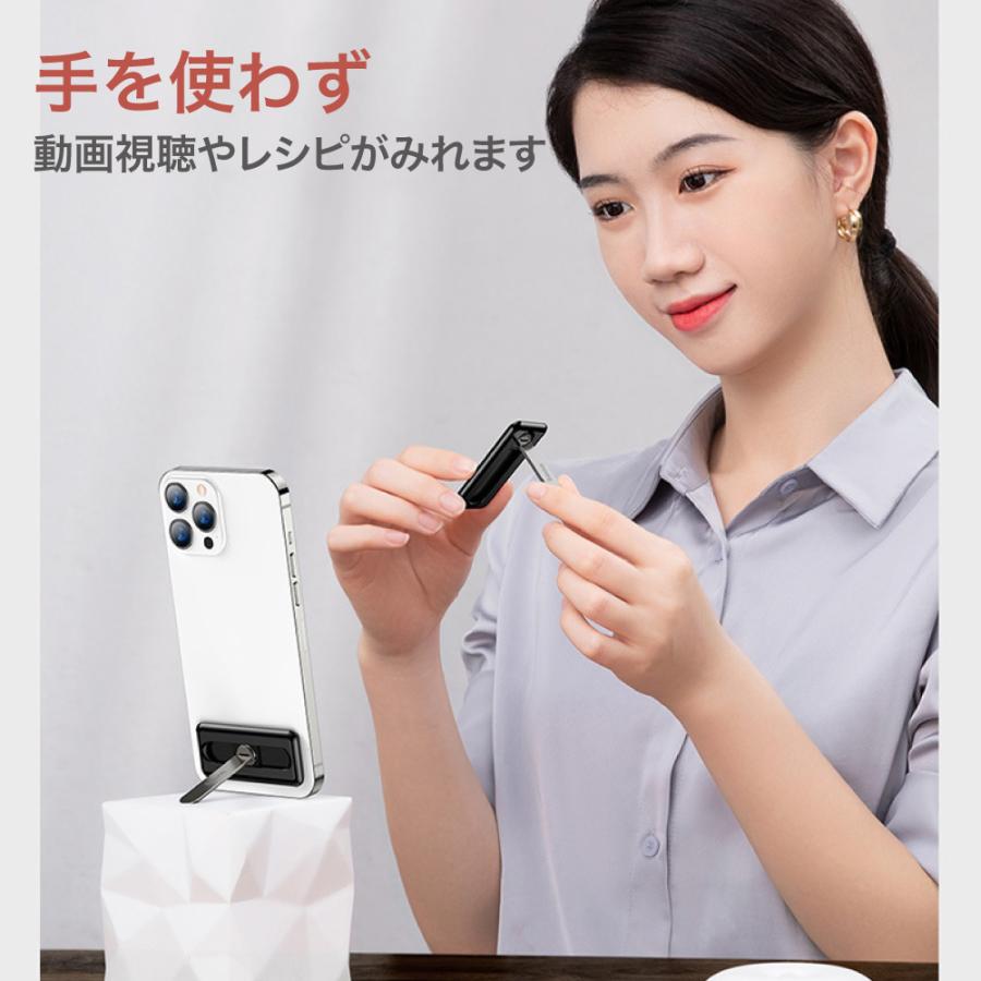 スマホスタンド 折りたたみ式 回転式 薄い 角度調節 ワイヤレス充電対応 持ち運び便利 スタンド 小型 軽量|hanaro-online-store|09
