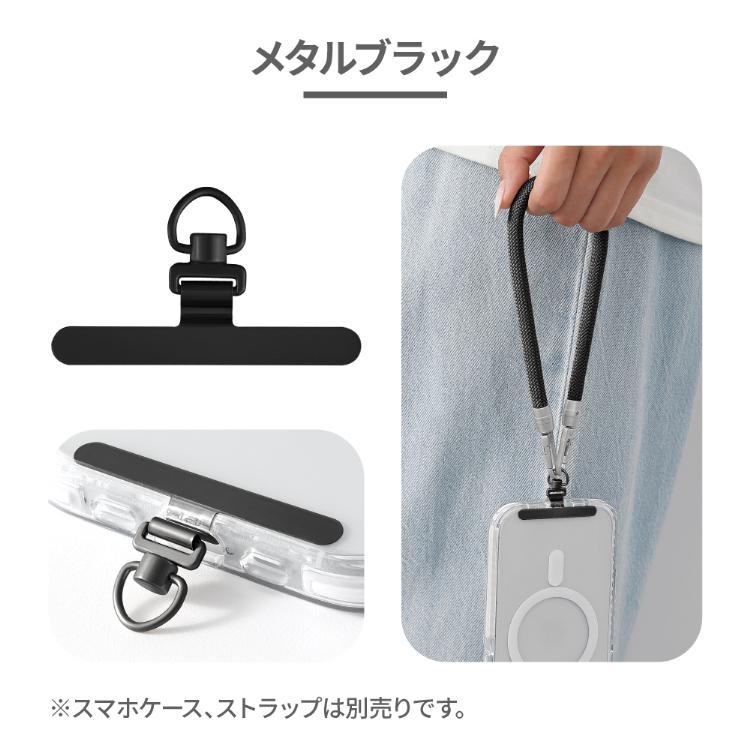 HanaRo スマホ ストラップホルダー 回転式 ストラップ ホルダー