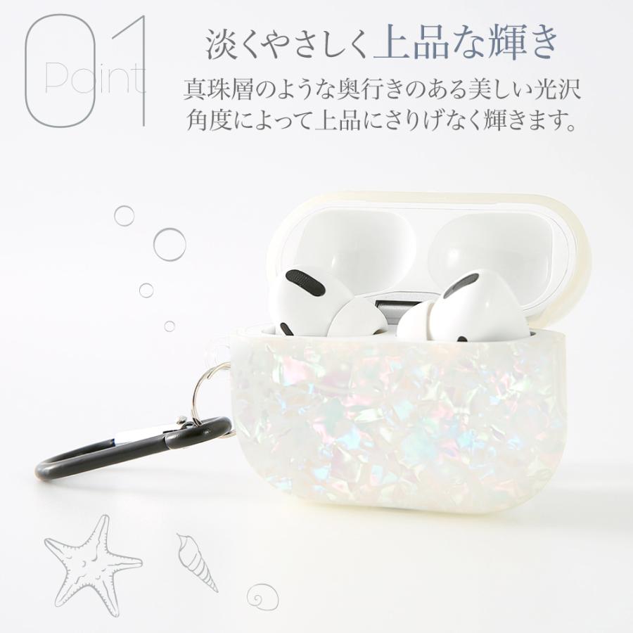 HanaRo AirPods Pro 第2世代 ケース AirPods Pro ケース かわいい
