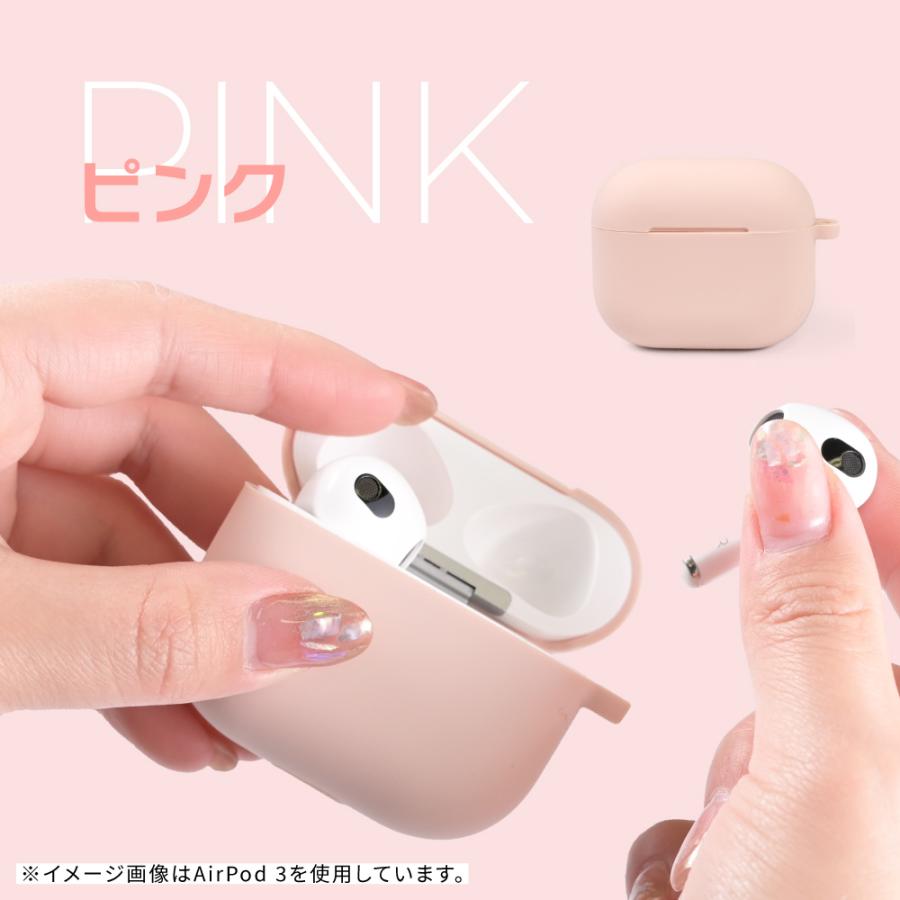 AirPods Pro 第2世代 ケース AirPods 第3世代 ケース シリコン エアーポッズ スリー エアーポッズプロ2 カバー かわいい 保護カバー アクセサリー イヤホン｜hanaro-online-store｜12