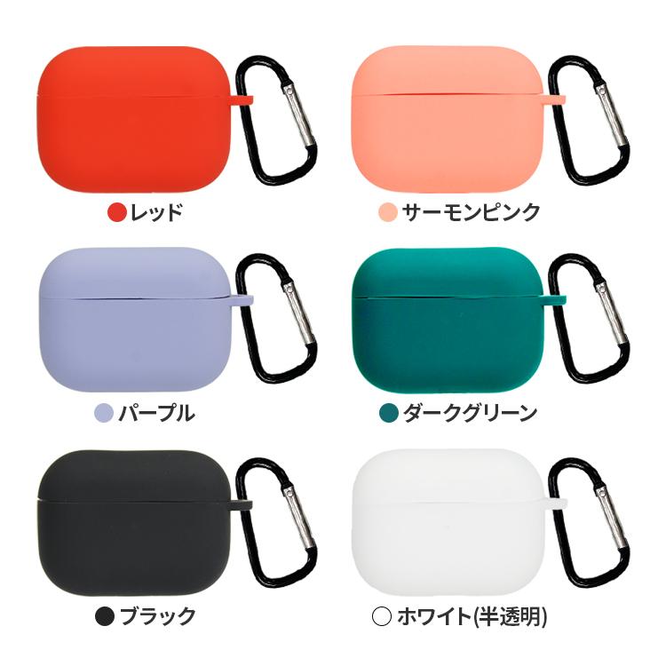 Airpods Pro ケース シリコン 高品質 Airpodspro シリコンカバー 保護カバー 耐久性 耐衝撃 Airpodsproカバー Airpodsproケース ワイヤレス イヤホンケース Airpodspro Case Silicon2 Hanaro オンラインストア 通販 Yahoo ショッピング