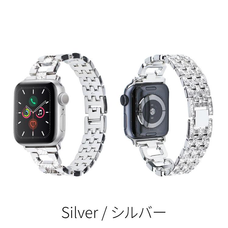 アップルウォッチ バンド Apple Watch バンド  series9 41mm 45mm 40mm 44mm 49mmキラキラ 金属 38mm 42mm series8 SE Ultra2 series7 series6 SE series5 4/3/2｜hanaro-online-store｜12