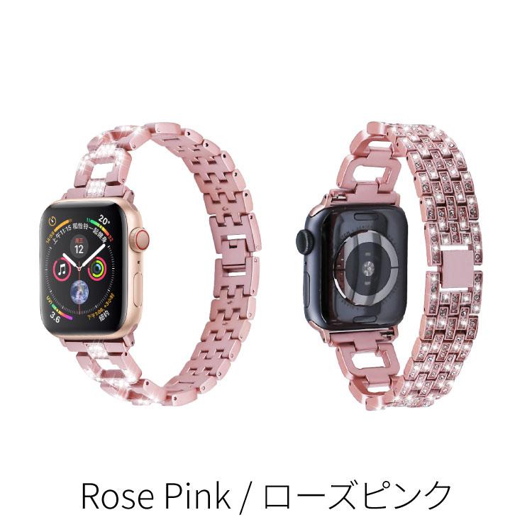 アップルウォッチ バンド Apple Watch バンド  series9 41mm 45mm 40mm 44mm 49mmキラキラ 金属 38mm 42mm series8 SE Ultra2 series7 series6 SE series5 4/3/2｜hanaro-online-store｜13