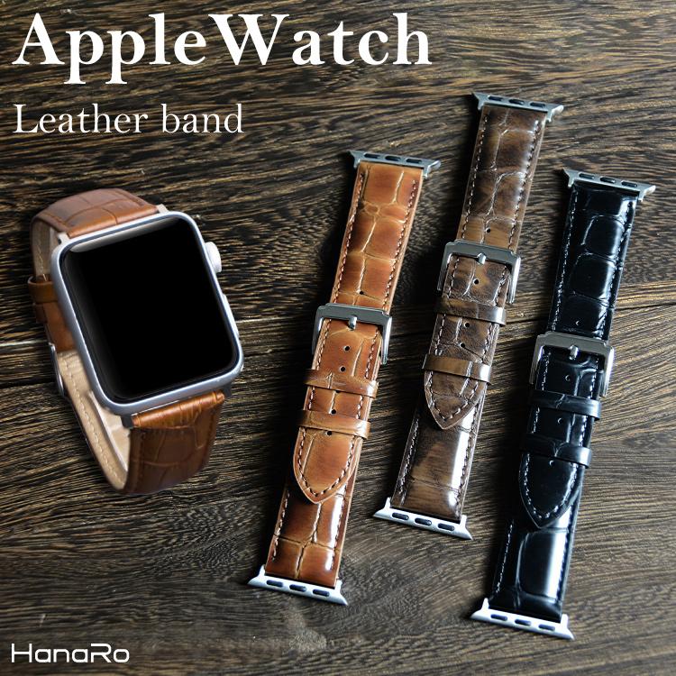 apple watch バンド apple watch se apple watch series 7 6 45mm 41mm 44mm 42mm  40mm 38mm series 3 アップルウォッチ バンド 本革 革 レザー ベルト :applewatch-band-leather3:HANARO  オンラインストア - 通販 - Yahoo!ショッピング