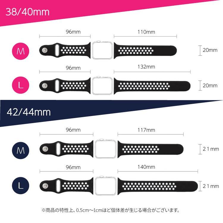 アップルウォッチ バンド シリコン 49mm 44mm 40mm 45mm 41mm apple watch series 9 8 7 6 SE Ultra2 スポーツバンド ランニング ベルト 38mm 42mm 男女兼用｜hanaro-online-store｜18