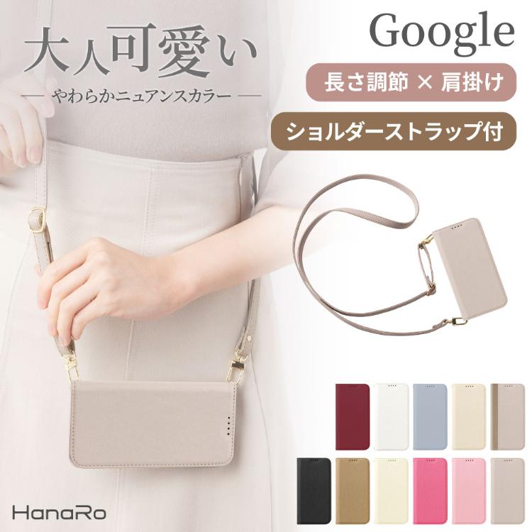 HanaRo Google Pixel 10a ケース ショルダー セット グーグルピクセル 