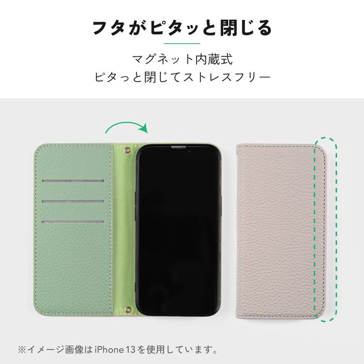 AQUOS sense8 ケース 手帳型 AQUOS wish3 sense7 sense6s wish2 AQUOS sense6 シュリンク PU ケース 手帳 wish AQUOSケース スマホケース手帳型｜hanaro-online-store｜06