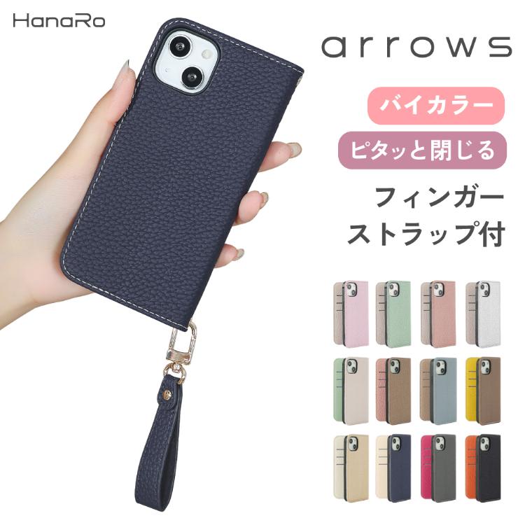 arrows We2 ケース 牛革 カーボンレザー スマホケース 手帳型 スマホ カバー カード入れ マグネット不使用 ストラップ付き F-52E  FCG02 SIMフリー (ブラック) arrows We2 ケース 牛革 カーボンレザー スマホケース 手帳型 スマホ カバー カード入れ マグネット不使用 ストラップ付