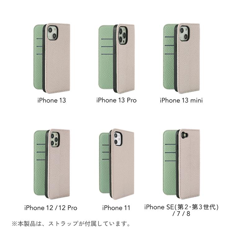 iPhone14 ケース 手帳型 フィンガーストラップ セット iPhone15 14Pro 14Plus 14ProMax ケース iPhone SE 第3世代 iPhone12 iPhone11 シュリンク レザー PU｜hanaro-online-store｜05