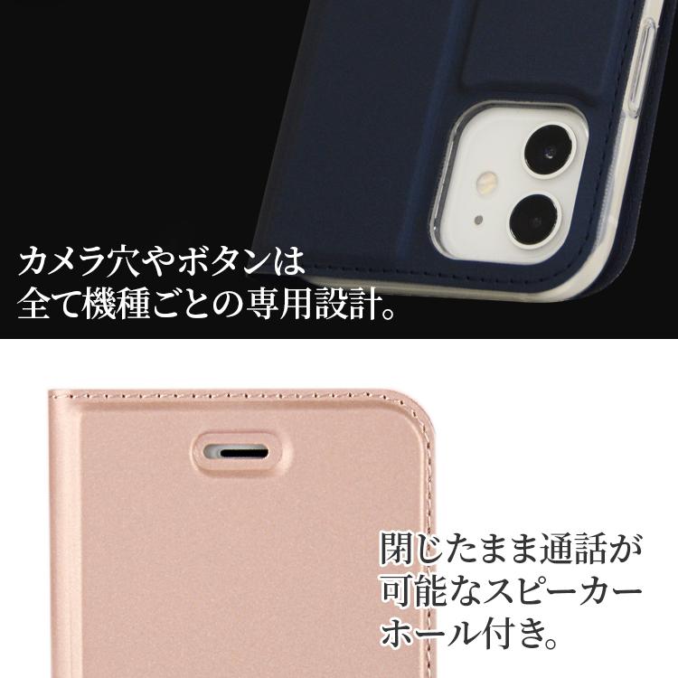 iPhone14 ケース 手帳 14Pro 14Plus 14ProMax ケース iPhone15 ケース iPhone SE 第3世代 ケース 13 Pro mini Pro Max ケース iPhone 12 mini ケース シンプル｜hanaro-online-store｜09