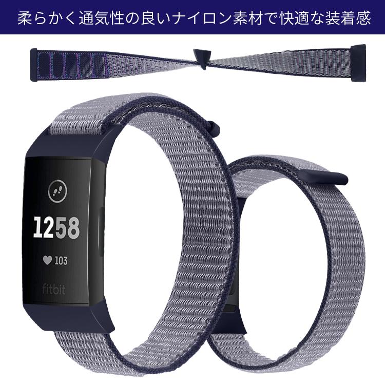 HanaRo Fitbit Charge5 ベルト Fitbit Charge4 バンド Fitbit Charge3