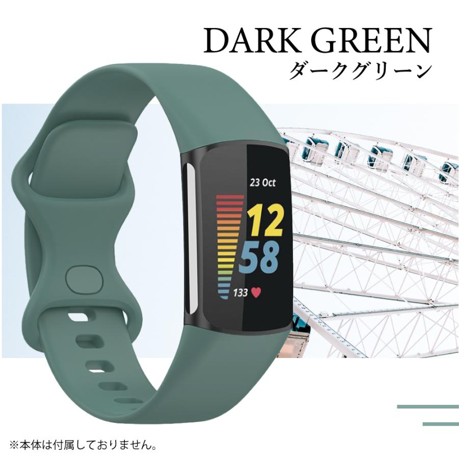HanaRo Fitbit Charge 5 バンド フィットビット ベルト シリコン