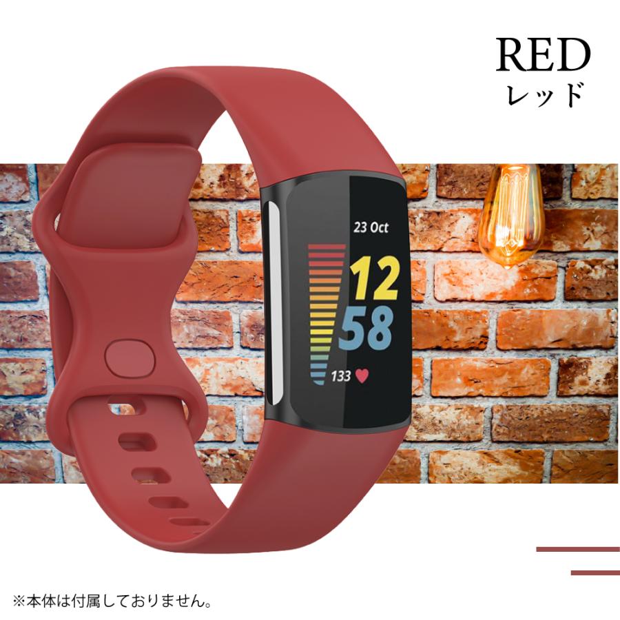 HanaRo Fitbit Charge 5 バンド フィットビット ベルト シリコン
