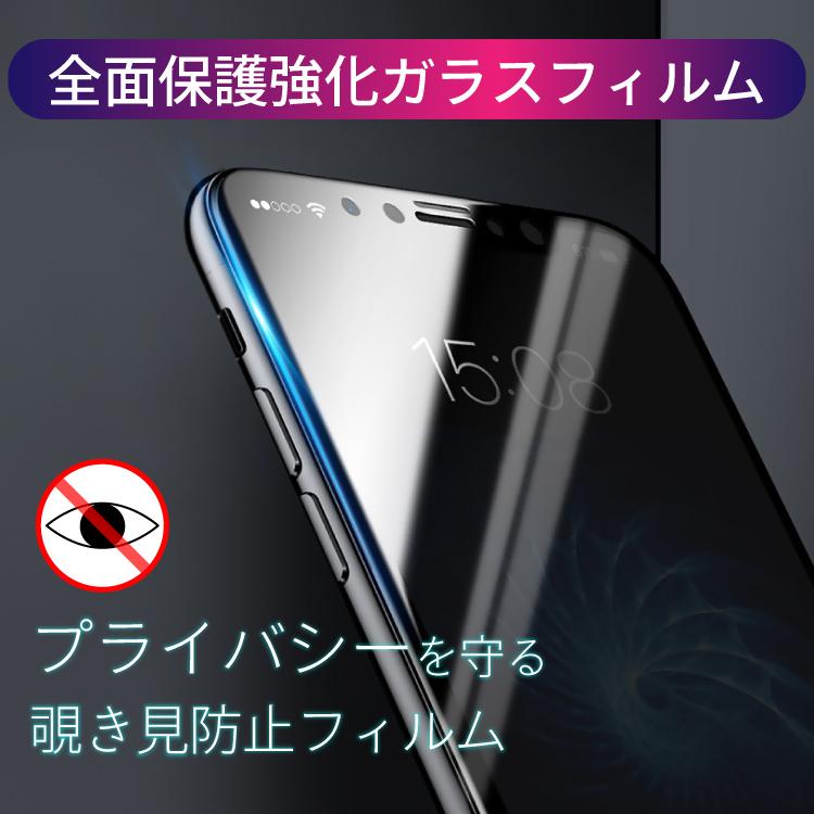 iPhone - iPhone SE 第3世代　新品未利用　ガラスフィルム装着済み HanaRo iPhone 保護フィルム SE フィルム 第3世代 iPhone11