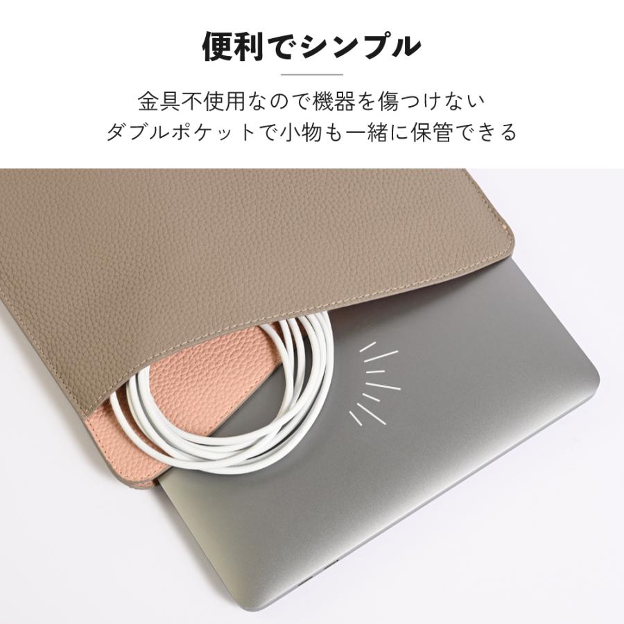 ノートパソコン ケース 13.3インチ 薄型 スリム インナー カバー