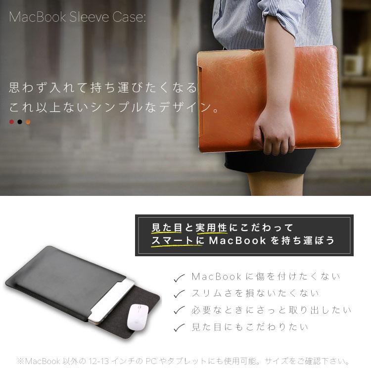 HanaRo MacBook ケース MacBookPro MacBookAir MacBookNeo 12inch