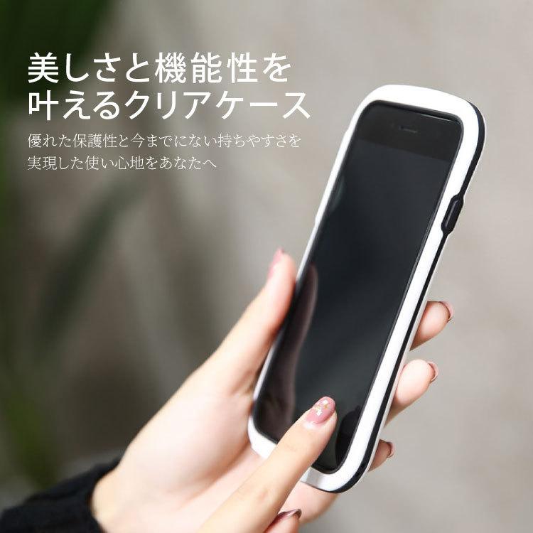 Iphone Se 第3世代 ケース クリアケース Iphone 11 Iphone 8 Iphone7 カバー おしゃれ かわいい アイフォン Se2 クリアカバー シンプル 第二世代 背面 透明 Se2 Pc 3p Ip4 Hanaro オンラインストア 通販 Yahoo ショッピング