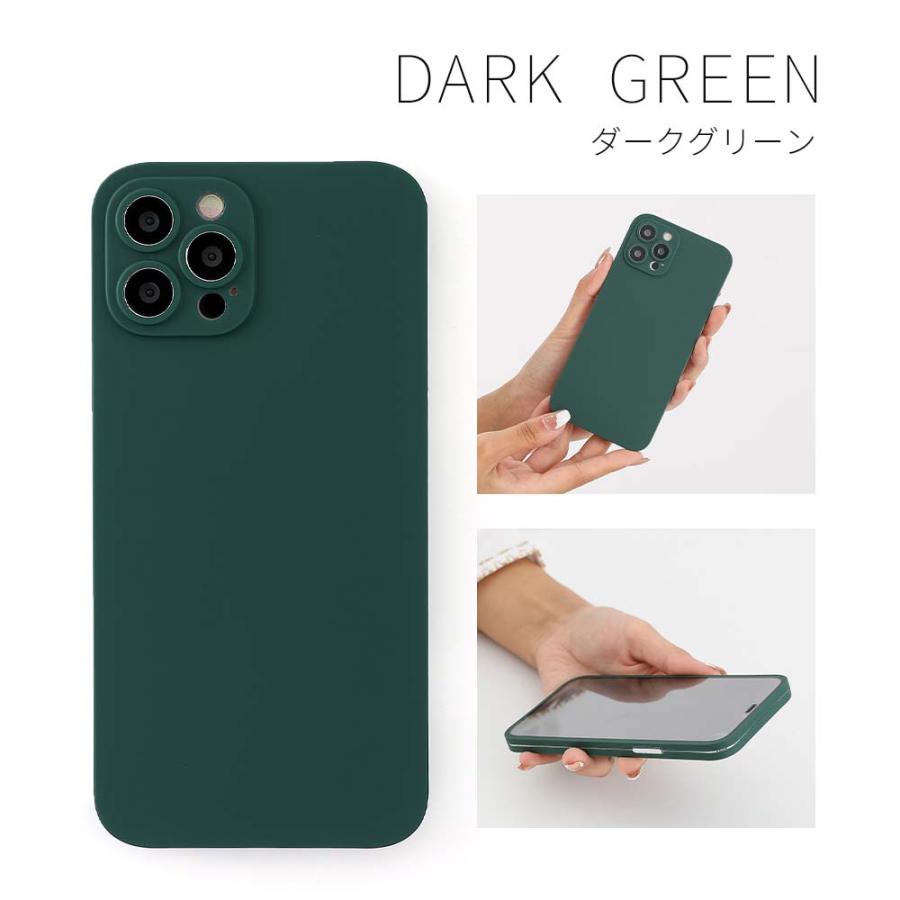 HanaRo iPhone12 ケース 全面保護 フルカバー iPhone12ProMax