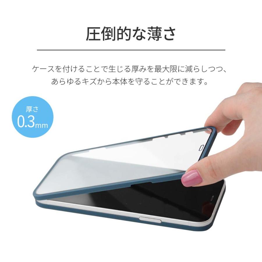 HanaRo iPhone12 ケース 全面保護 フルカバー iPhone12ProMax