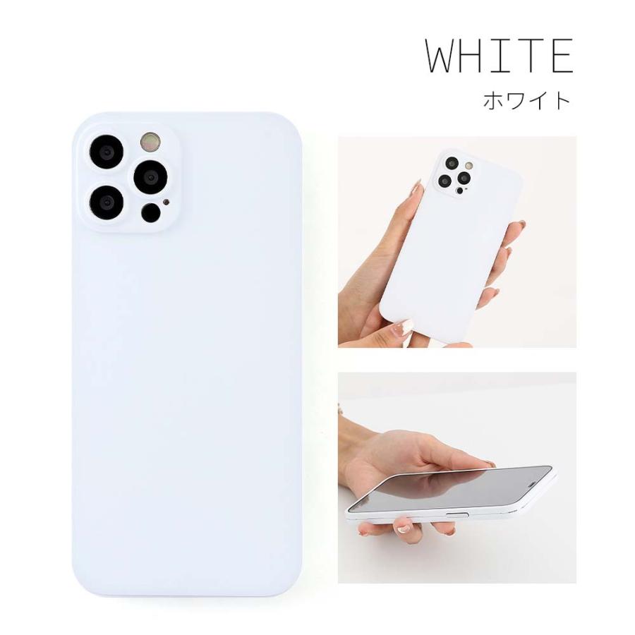 HanaRo iPhone12 ケース 全面保護 フルカバー iPhone12ProMax