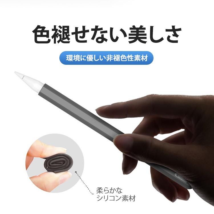 ApplePencil2 ケース ApplePencil 第2世代 専用 シリコン Apple pencil アップルペンシル 第二世代 タッチペン  スタイラスペン iPadPro :pencil-case-silicon:HANARO オンラインストア - 通販 - Yahoo!ショッピング