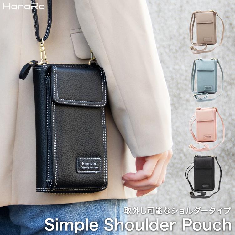 スマホポーチ ショルダー レディース 入れたまま スマホケース ショルダー タイプ スマホポーチ おしゃれ マルチケース コンパクト 財布 ショルダー Pouch Smartphone Pu Hanaro オンラインストア 通販 Yahoo ショッピング