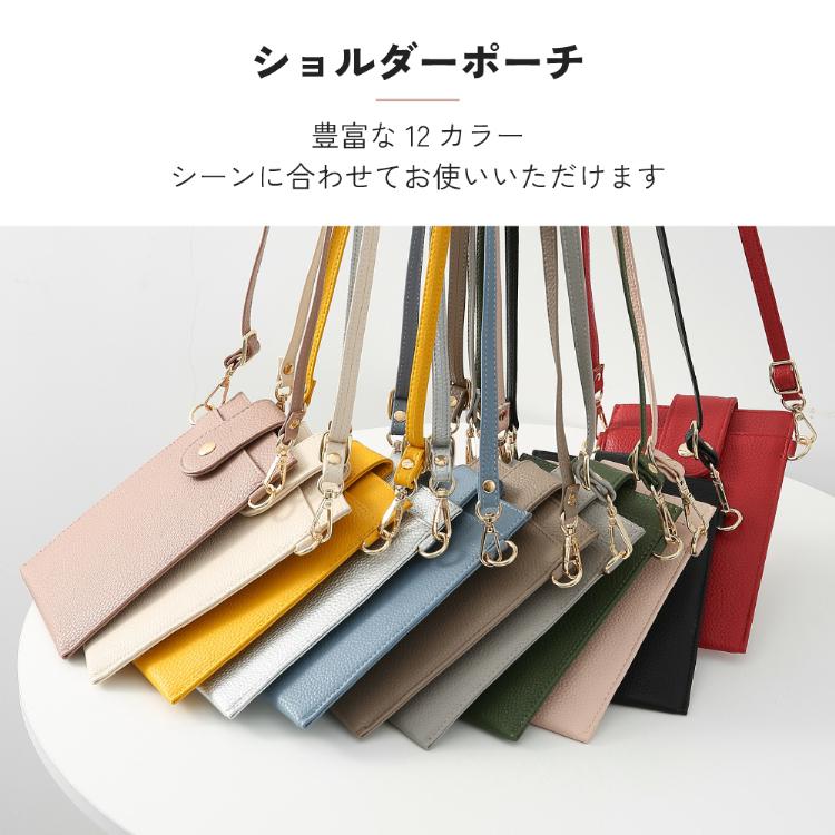 HanaRo スマホポーチ レディース スマホケース ショルダー タイプ