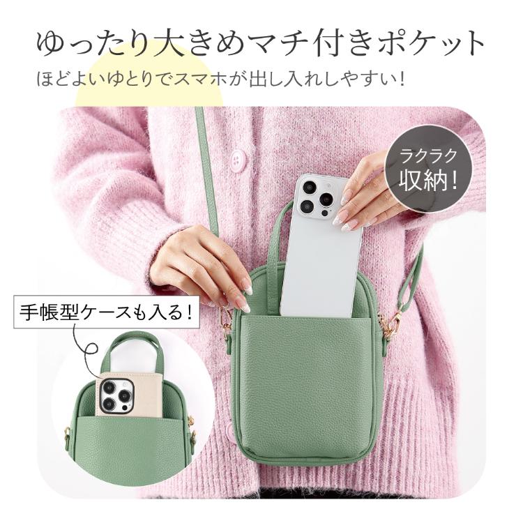 HanaRo スマホポーチ スマホ ポーチ 手さげバッグ ショルダー スマホ