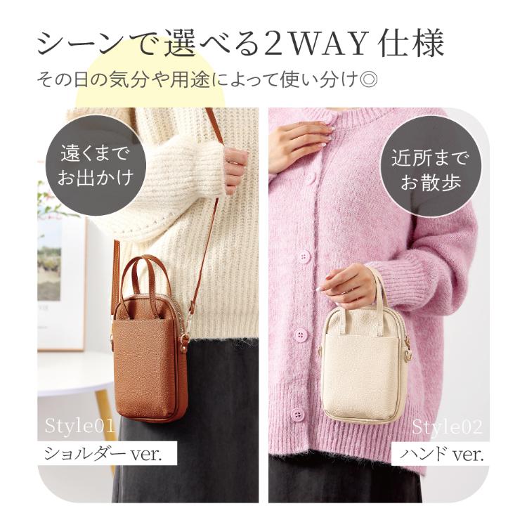 HanaRo スマホポーチ スマホ ポーチ 手さげバッグ ショルダー スマホ
