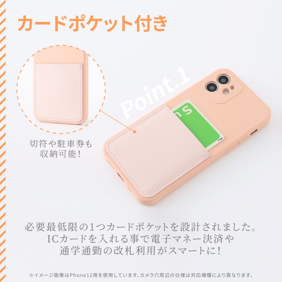 iPhone12 ケース iPhone12pro ケース ポケット付き iPhone12promax TPUケース リング iphoneケース スマホカバー スマホケース TPU iPhone ポケット付きケース｜hanaro-online-store｜02