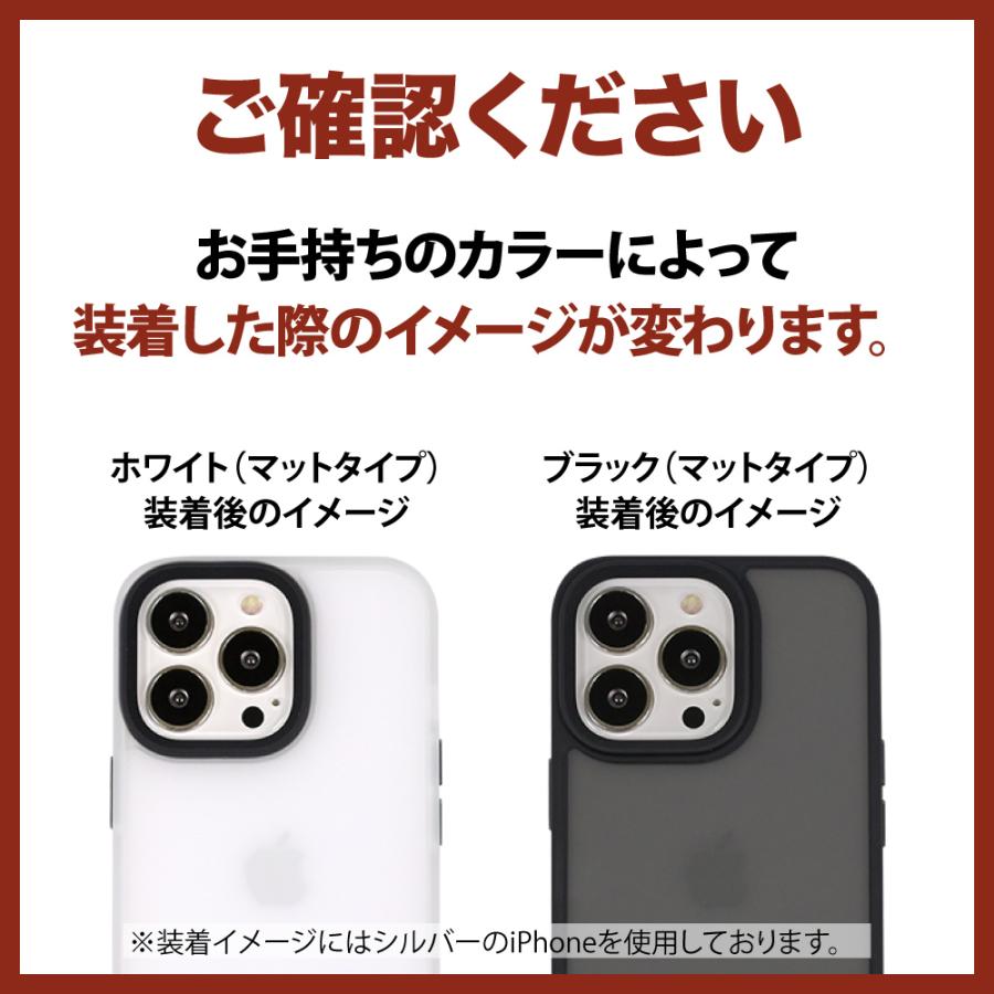 HanaRo iPhone14 ケース クリア iPhone13 ケース おしゃれ 13 mini 13