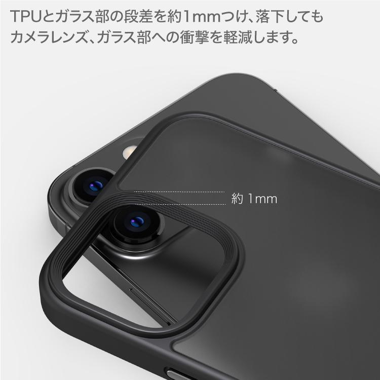 iPhone14 ケース クリア 14Pro 14Plus 14ProMax ケース iPhone13 ケース おしゃれ  13 mini 13 Pro Max ケース マット アイフォン14 iphoneケース スマホケース｜hanaro-online-store｜14