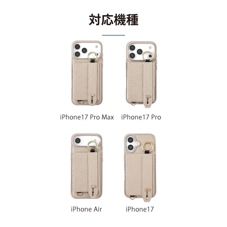 HanaRo iPhone17 ケース ショルダー ストラップ付き アイフォン17